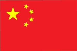 Since 2023, China has acceded to the Hague Convention, making it possible to use Apostille Certification